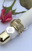 INEL DIN OTEL INOXIDABIL PLACAT CU AUR 14 K TRIO